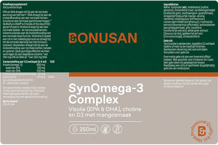 SynOmega-3 Etikett Etikett von SynOmega-3 – 250 ml DHA, Cholin und Vitamin D3